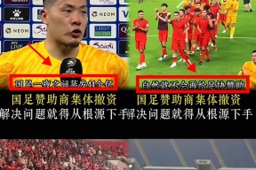 易游娱乐官网 -cod17sail630nuclearbug