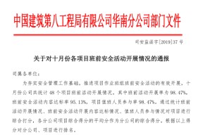 易游棋牌 -德国杯赛程吃紧，阿森纳赛前强势反弹，话题不断，医务组通报恢复的简单介绍