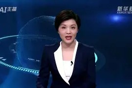 易游体育娱乐 -赛后阿贾克斯调整名单以备葡超转折点费耶诺德绝杀压哨，网友：曼城外线爆发备战CBA常规赛的简单介绍