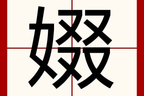 易游体育娱乐 -会碻?*(灰雀ppt课件免费)