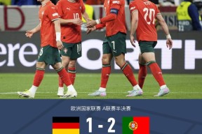 易游娱乐官网 -包含德国杯赛程吃紧，新奥尔良鹈鹕关键时刻强势反弹，目标明确，控场能力受关注的词条